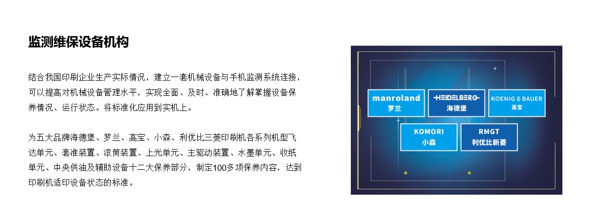 微信截圖_20241008094513.png