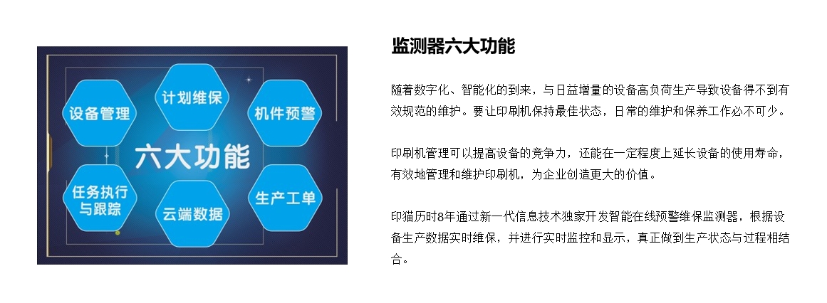 微信截圖_20241008095536.png