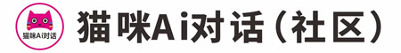 貓咪AI問答