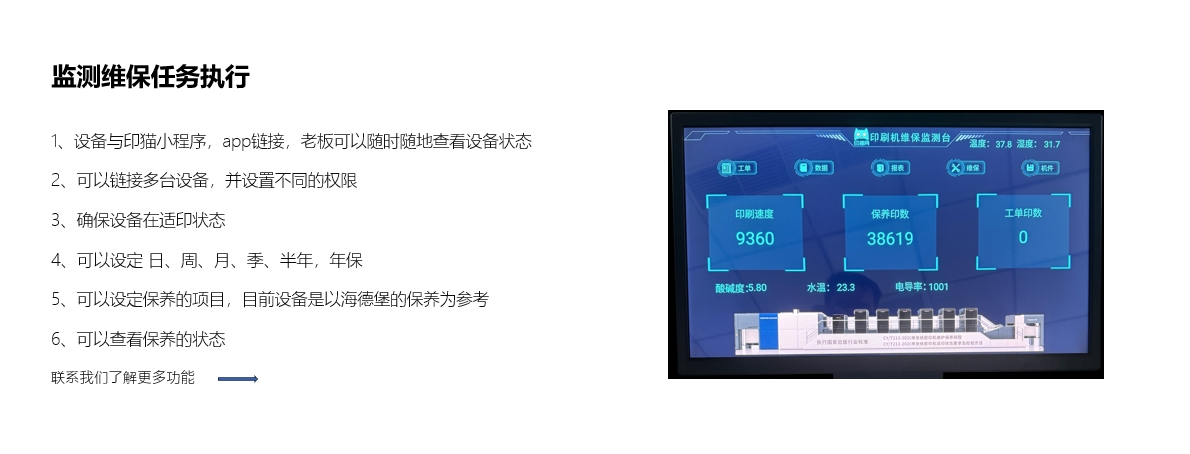 微信截圖_20241008100528.png